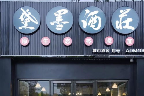 當(dāng)代咨詢新篇章 成功紅集團(tuán)如何引領(lǐng)健康咨詢服務(wù)