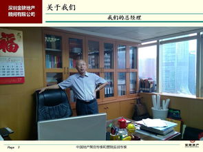 創(chuàng)新房地產(chǎn)營(yíng)銷合作模式 為開(kāi)發(fā)商實(shí)現(xiàn)營(yíng)銷費(fèi)用大幅優(yōu)化的解決方案